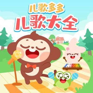 国产福利小视频在线播放
