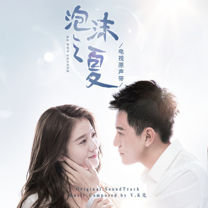 国产福利小视频在线播放
