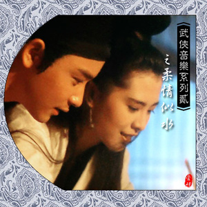 国产福利小视频在线播放
