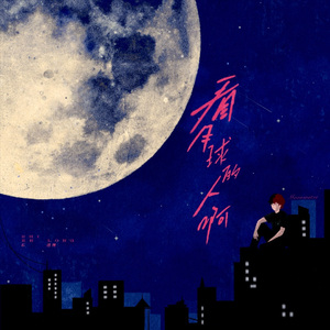 国产福利小视频在线播放
