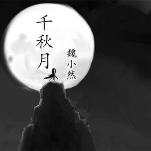 国产福利小视频在线播放
