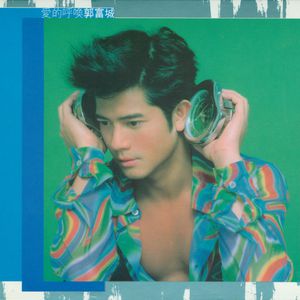 国产福利小视频在线播放
