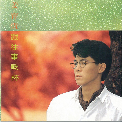 国产福利小视频在线播放
